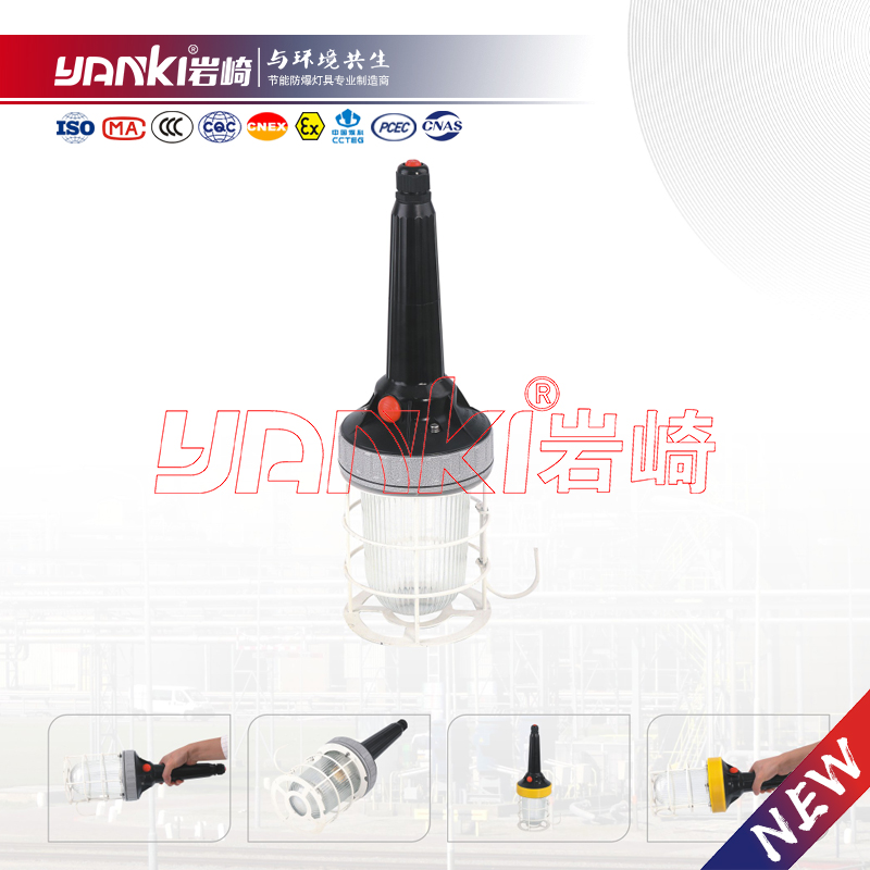 BSX防爆行灯