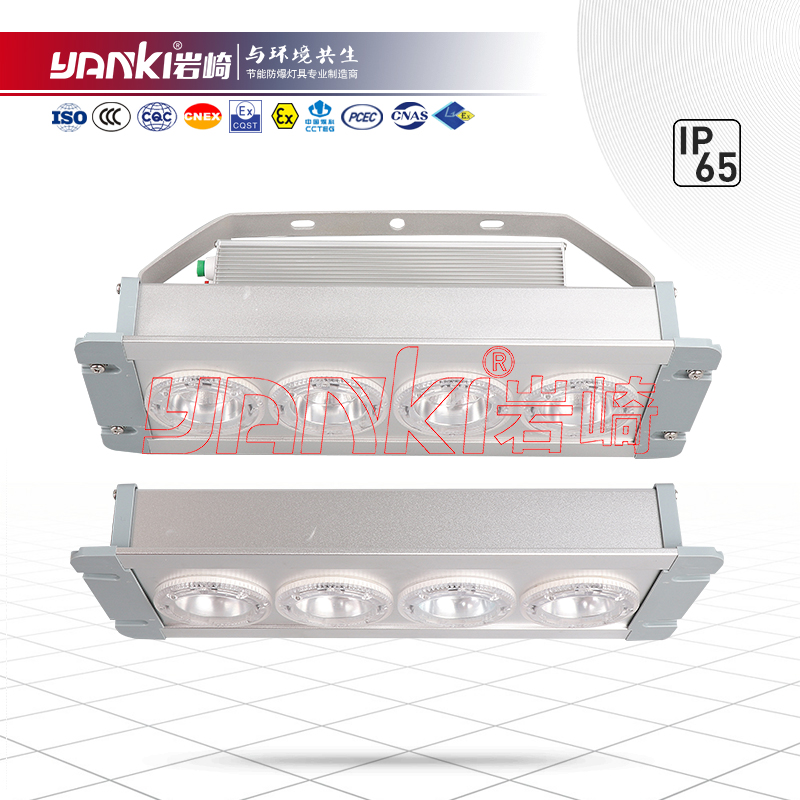 GLD102-LED低顶灯