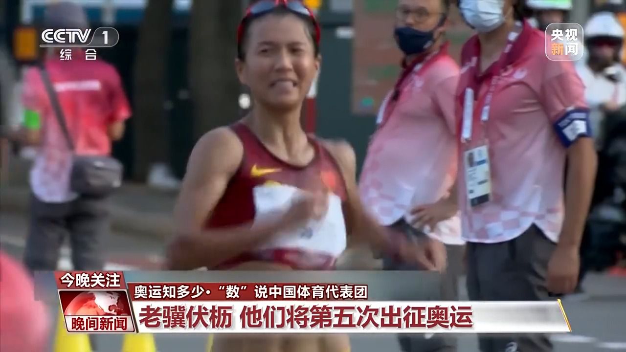 236项小项、11岁新星、42冠：用一组数字解读巴黎