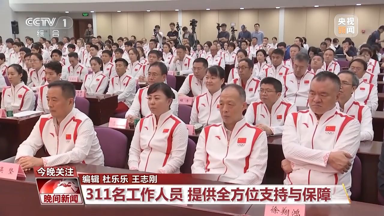 236项小项、11岁新星、42冠：用一组数字解读巴黎