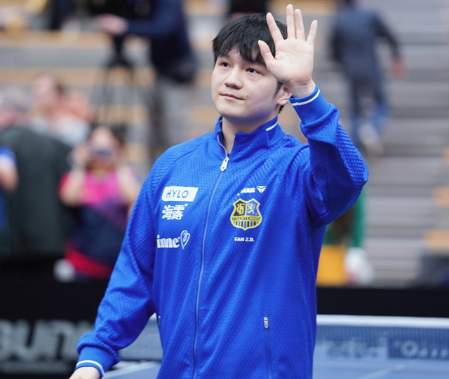 樊振东德甲赛独取两分 转会杜塞尔多夫引期待