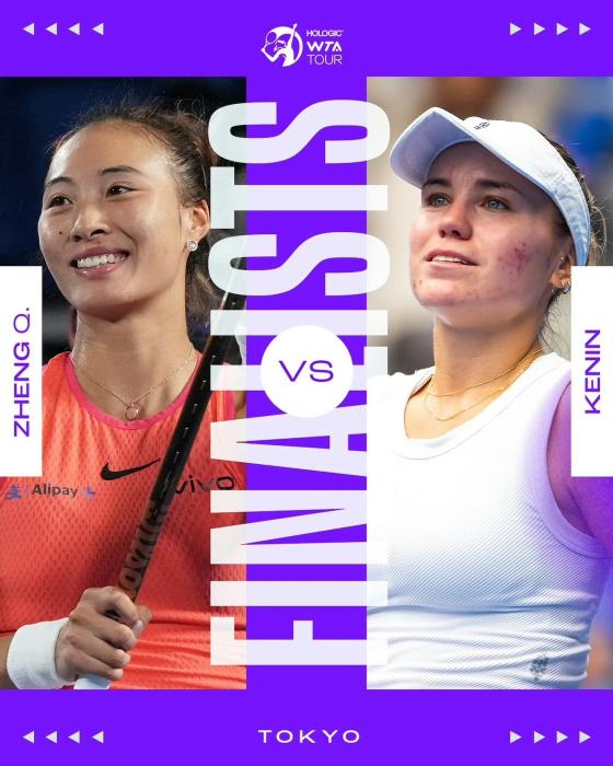 郑钦文在东京站夺冠，收获本赛季第三冠与职业